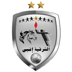إنبي